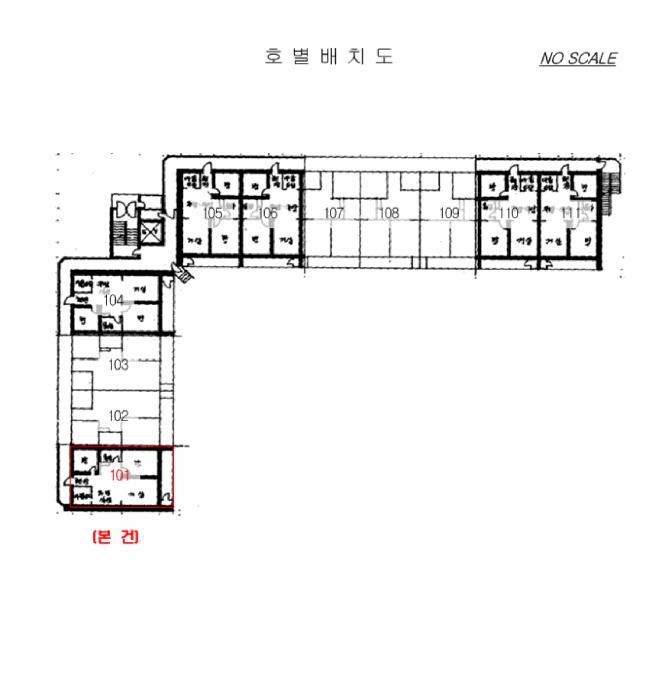2025타경34453 법원경매 사진9 | 부천 소사구 아파트 경매