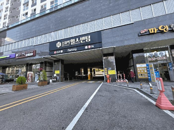 법원경매 2025타경34464 사진7 | 부천시 소사구 소사본동 65-6 오피스텔 경매