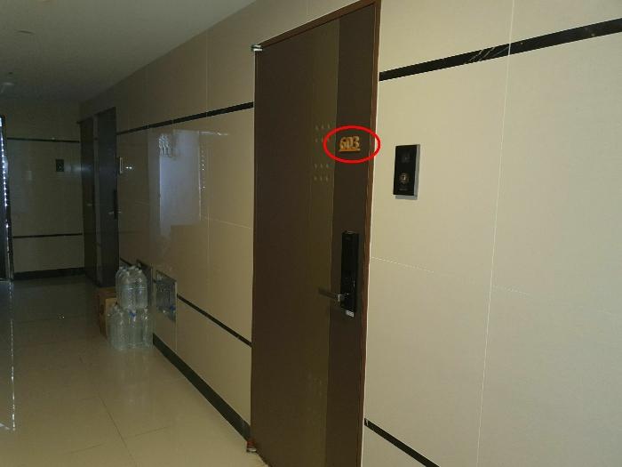 법원경매 2024타경60598 사진5 | 부산 부산진구 서전로37번길 오피스텔 경매
