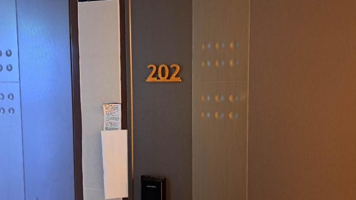 법원경매 2024타경60598 사진59 | 부산 부산진구 서전로37번길 오피스텔 경매