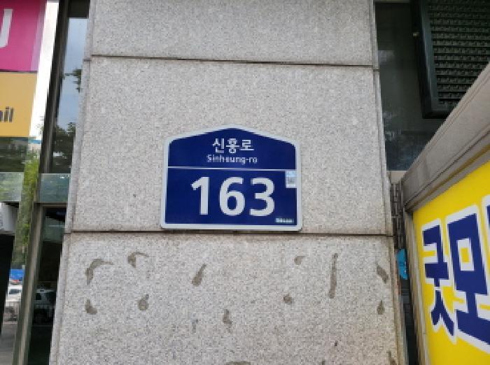 2025타경34585 법원경매 사진7 | 부천 원미구 오피스텔 경매
