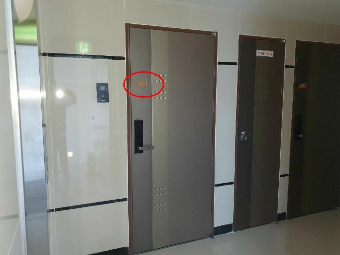 법원경매 2024타경60598 사진27 | 부산 부산진구 서전로37번길 오피스텔 경매