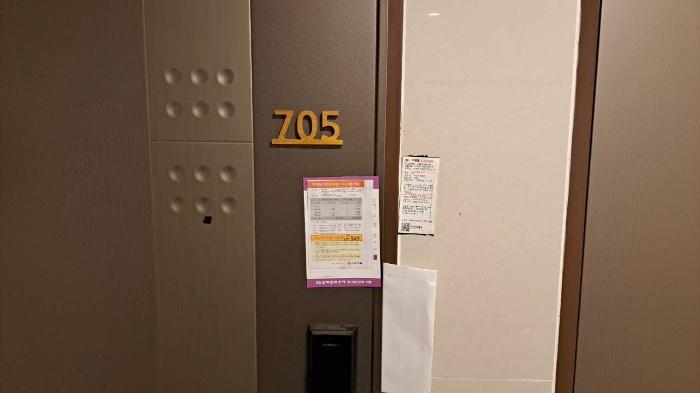 법원경매 2024타경60598 사진34 | 부산 부산진구 서전로37번길 오피스텔 경매