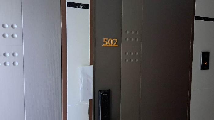 법원경매 2024타경60598 사진63 | 부산 부산진구 서전로37번길 오피스텔 경매