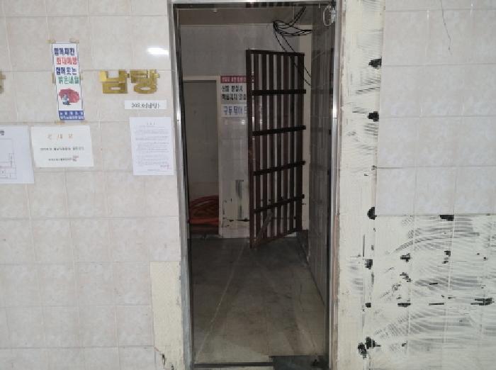 2025타경503559 법원경매 사진12 | 대전 중구 상가,오피스텔,근린시설 경매