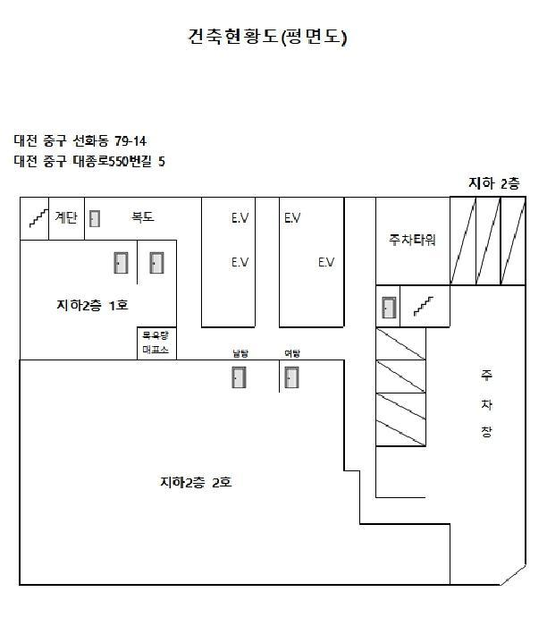 2025타경503559 법원경매 사진14 | 대전 중구 상가,오피스텔,근린시설 경매