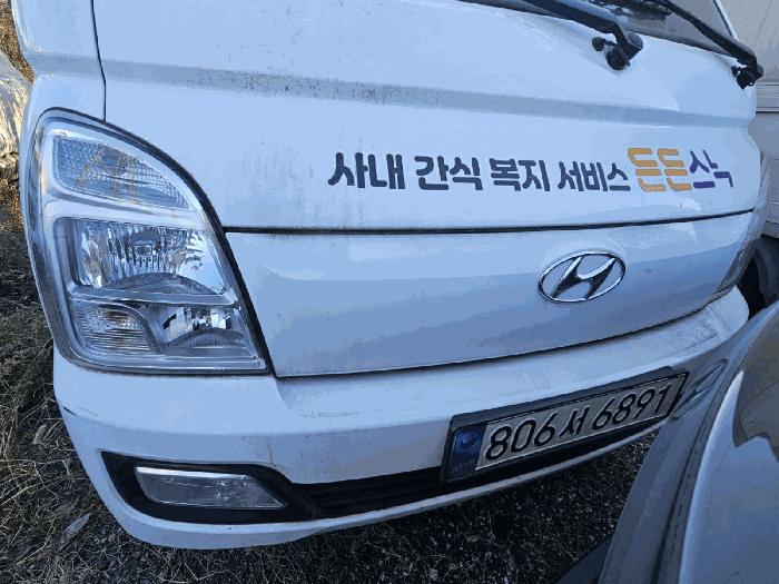 법원경매 2025타경34905 사진3 | 부천시 소사로 887 차량 경매