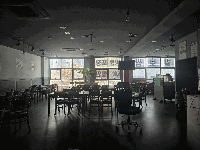 2025타경503694 법원경매 사진7 | 세종 아름동 상가,오피스텔,근린시설 경매