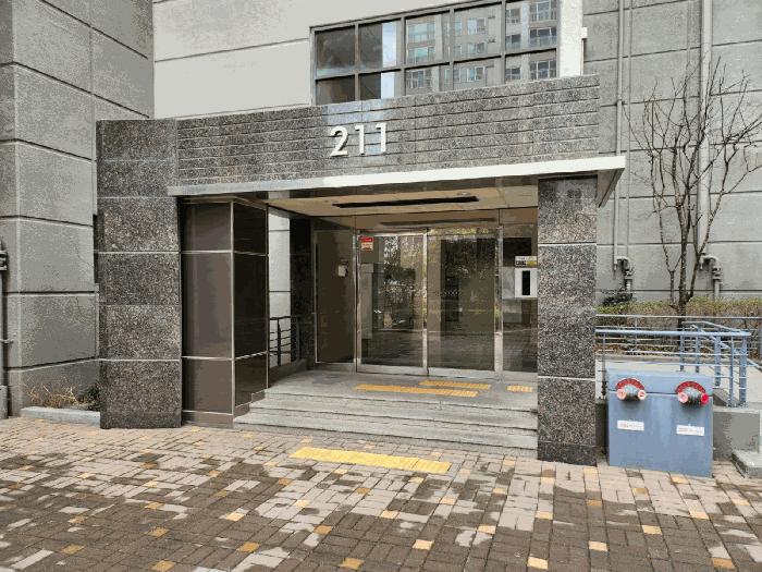 2025타경21537 법원경매 사진2 | 부산 부산진구 아파트 경매