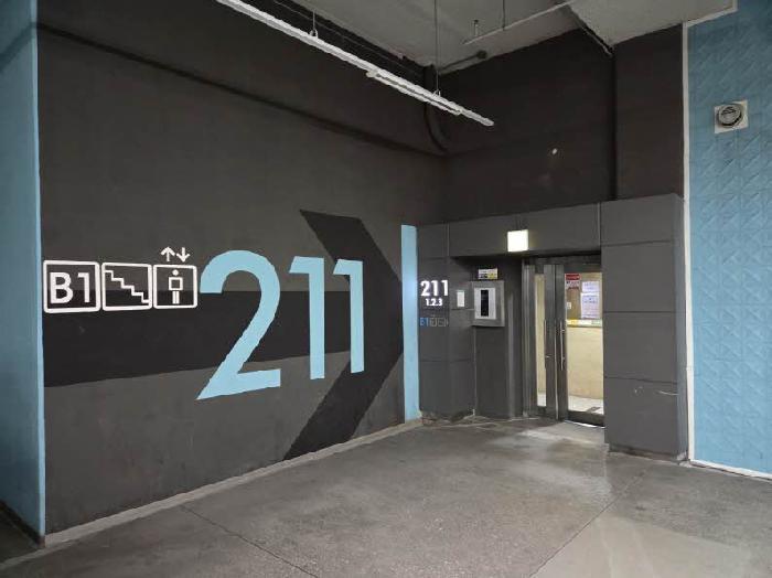 2025타경21537 법원경매 사진6 | 부산 부산진구 아파트 경매
