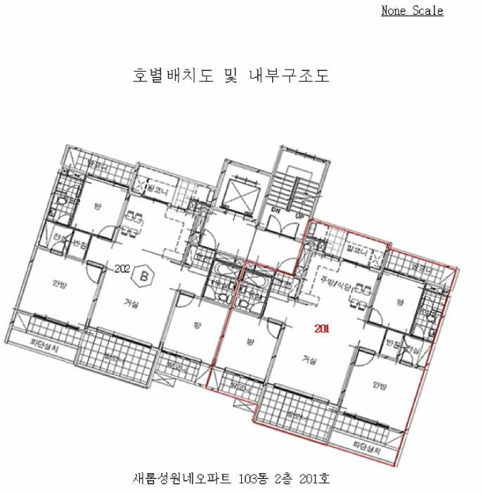 2025타경1150 법원경매 사진4 | 경남 양산시 아파트 경매