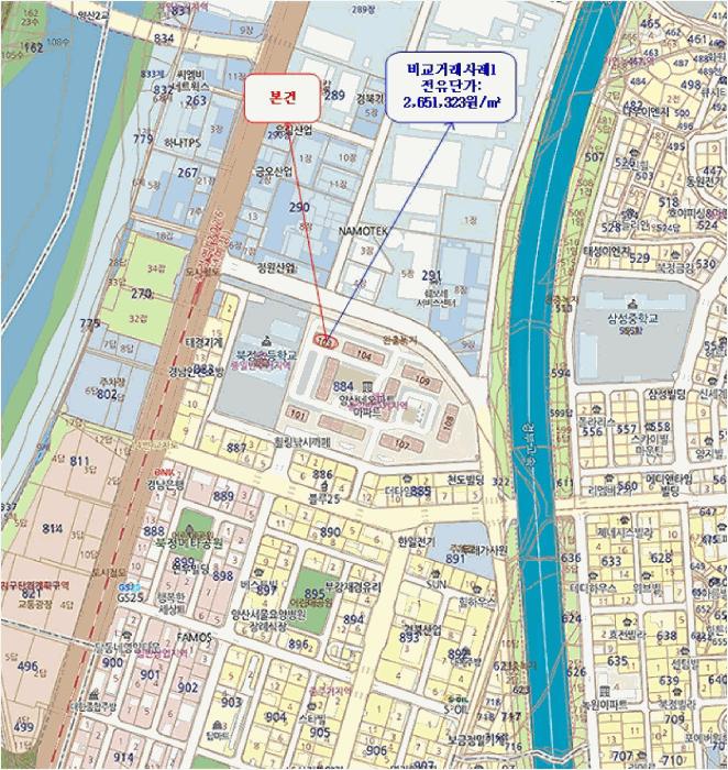 2025타경1150 법원경매 사진5 | 경남 양산시 아파트 경매