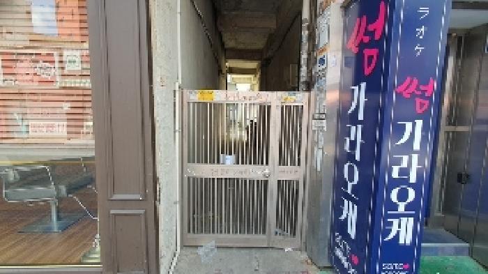 2025타경289 법원경매 사진7 | 창원 마산합포구 단독주택다가구 경매