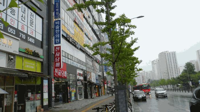 대구광역시 달성군 유가읍 봉리 608-1 비슬타워 1층105호 법원경매 물건 대표사진
