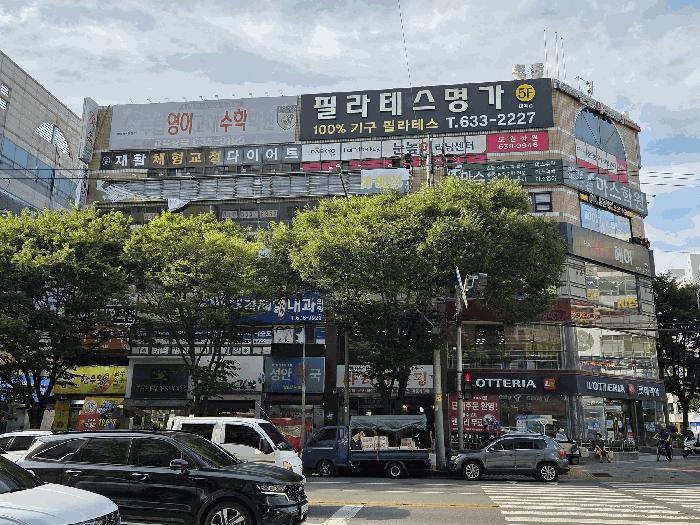 법원경매 2025타경31467 사진2 | 대구 달서구 도원동 1432-2 대곡프라자 근린상가 경매
