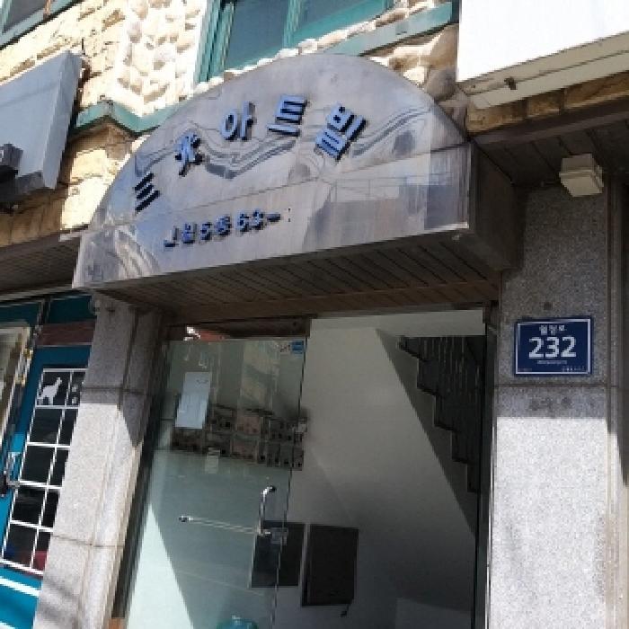 법원경매 2025타경8926 사진14 | 서울 양천구 신월동 63-1 다세대주택 경매