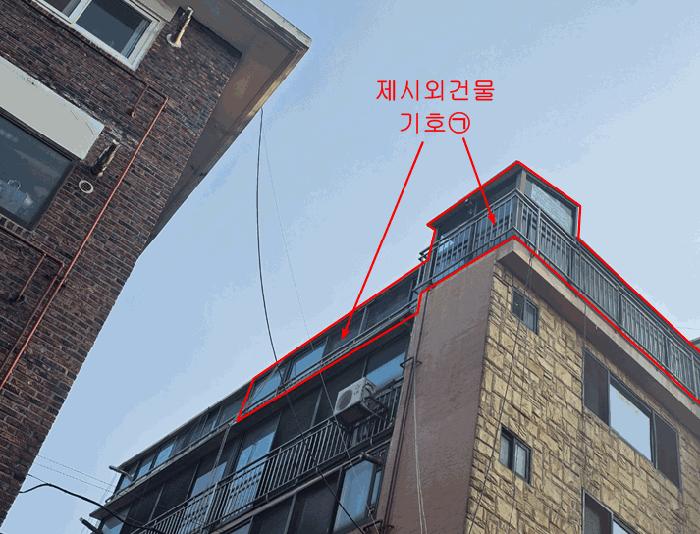 법원경매 2025타경8926 사진2 | 서울 양천구 신월동 63-1 다세대주택 경매