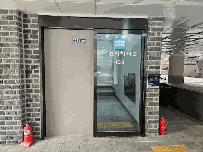 서울특별시 구로구 오류동 358 다원리치타운 제103동 제5층 제502호 법원경매 물건 대표사진
