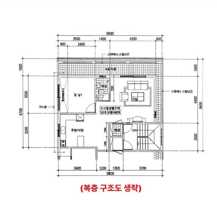 2025타경500836 법원경매 사진13 | 인천 서구 다세대주택 경매