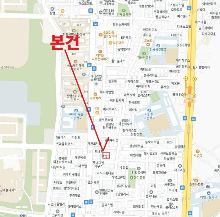 2025타경500836 법원경매 사진14 | 인천 서구 다세대주택 경매