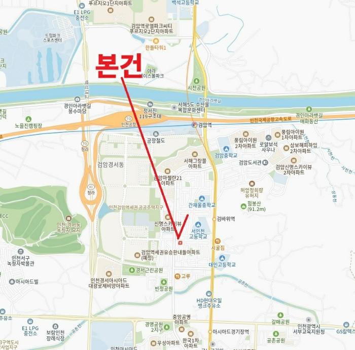 2025타경500836 법원경매 사진15 | 인천 서구 다세대주택 경매