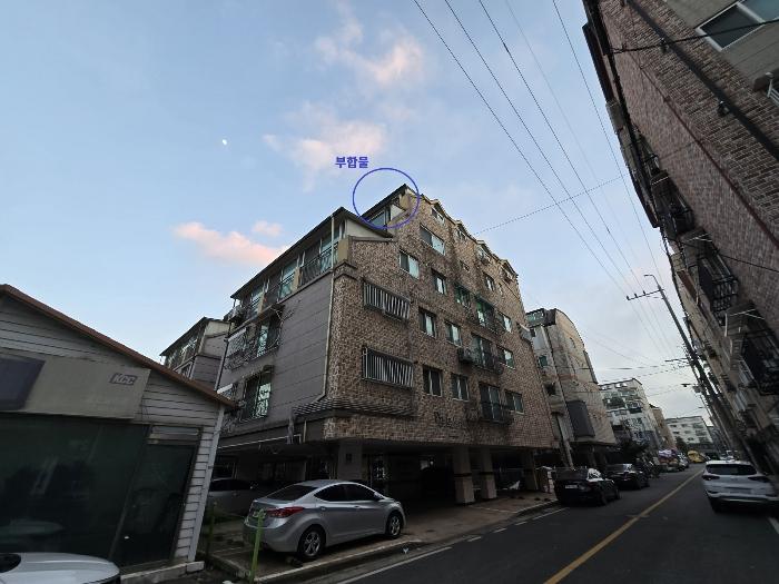 2025타경500836 법원경매 사진2 | 인천 서구 다세대주택 경매