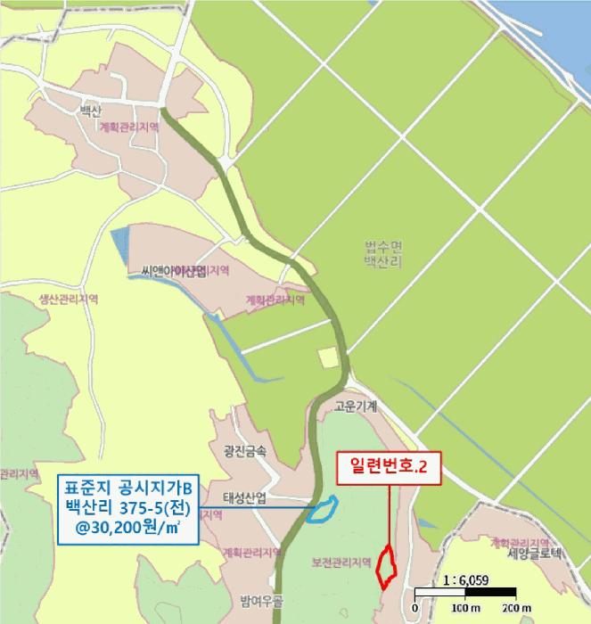 2025타경20830 법원경매 사진14 | 창원 마산합포구 임야 경매