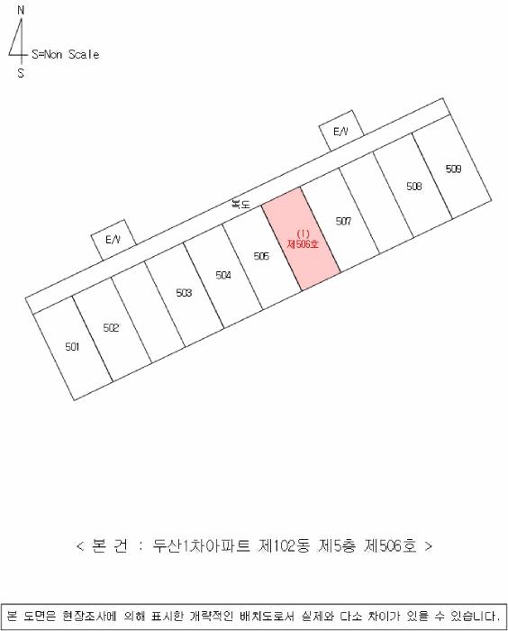 2025타경20871 법원경매 사진7 | 창원 마산합포구 아파트 경매