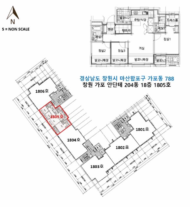 2025타경20916 법원경매 사진7 | 창원 마산합포구 아파트 경매