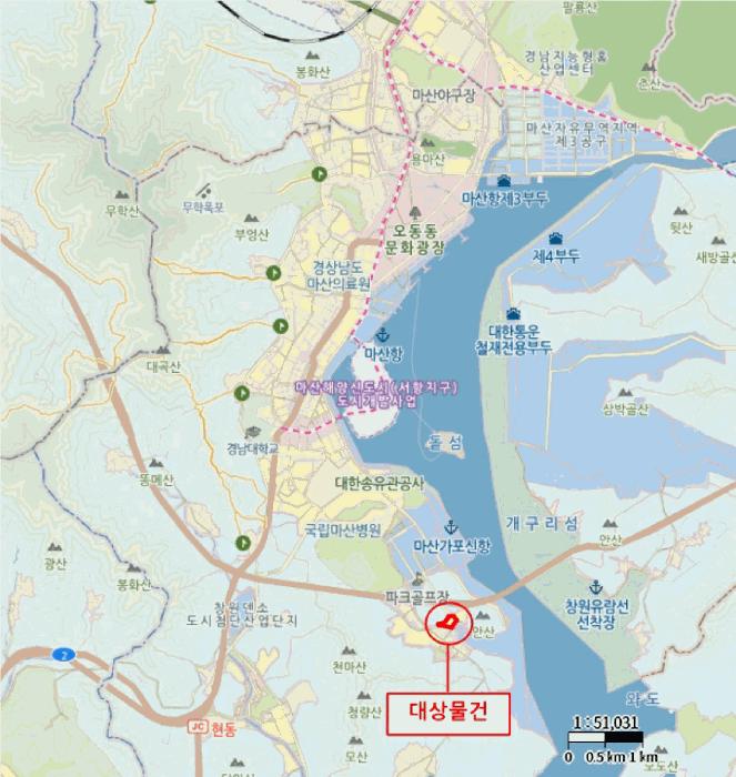 2025타경20916 법원경매 사진9 | 창원 마산합포구 아파트 경매