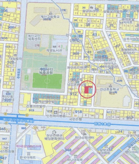 2025타경507601 법원경매 사진8 | 인천 계양구 다세대주택 경매