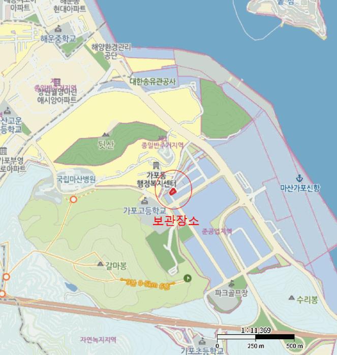 2026타경20037 법원경매 사진21 | 창원 마산합포구 중장비 경매