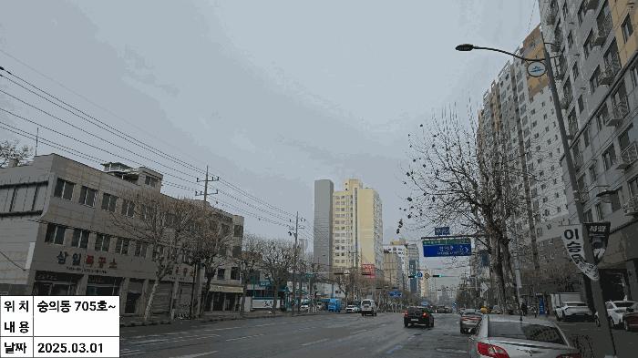 2025타경507700 법원경매 사진10 | 인천 미추홀구 오피스텔 경매