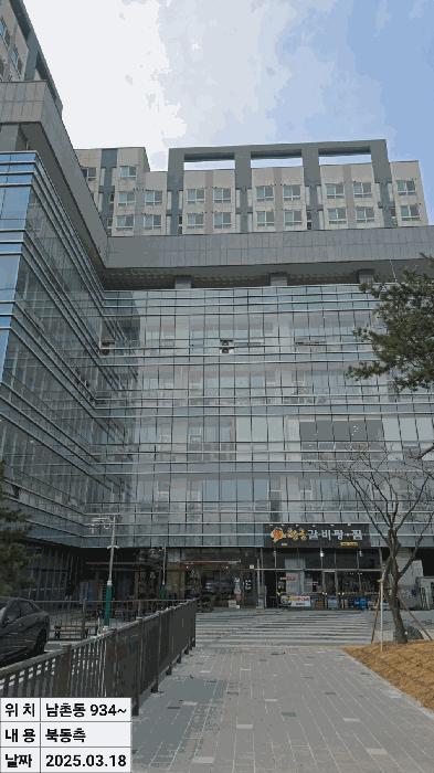 2025타경507706 법원경매 사진10 | 인천 남동구 오피스텔 경매