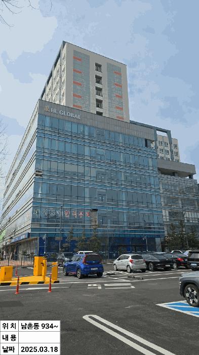 2025타경507706 법원경매 사진16 | 인천 남동구 오피스텔 경매