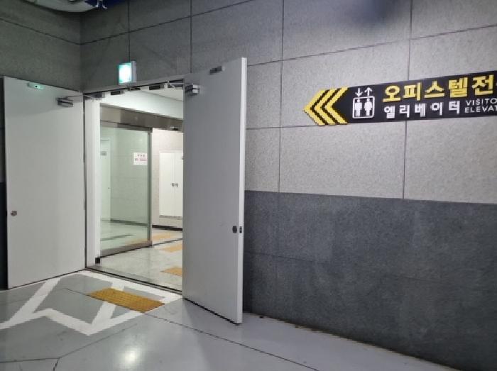 2025타경507706 법원경매 사진18 | 인천 남동구 오피스텔 경매