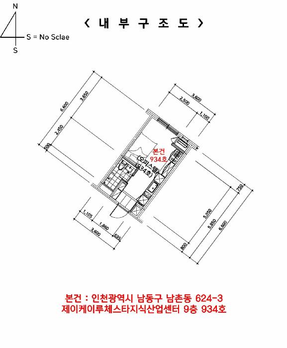2025타경507706 법원경매 사진22 | 인천 남동구 오피스텔 경매