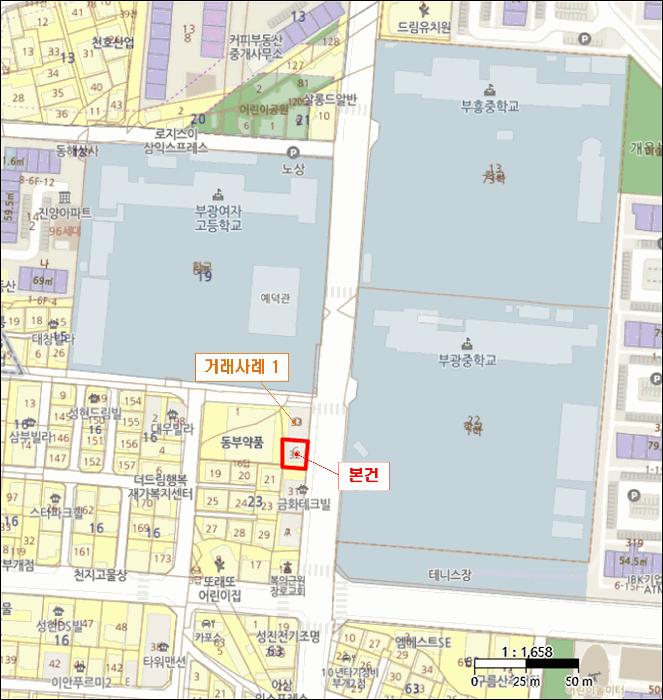 2025타경507752 법원경매 사진10 | 인천 부평구 다세대주택 경매