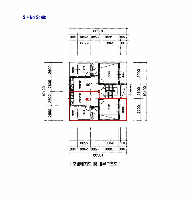2025타경507752 법원경매 사진8 | 인천 부평구 다세대주택 경매
