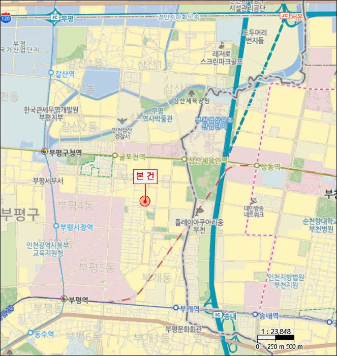 2025타경507752 법원경매 사진9 | 인천 부평구 다세대주택 경매