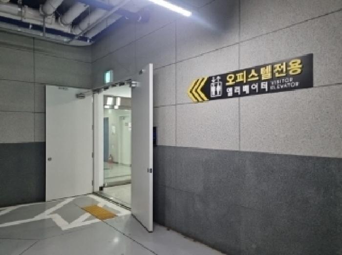 2025타경507789 법원경매 사진6 | 인천 남동구 오피스텔 경매