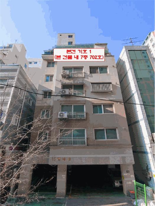 인천광역시 미추홀구 숭의동 148-9 7층702호 법원경매 물건 대표사진