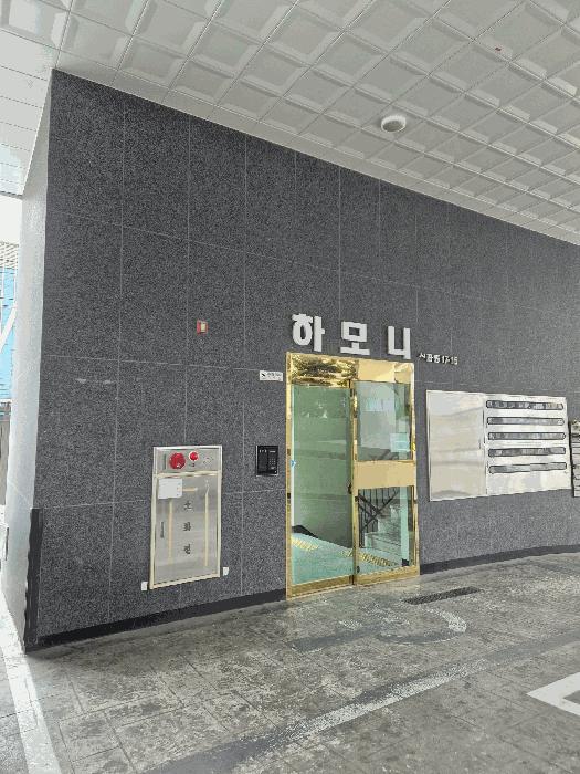 인천광역시 중구 신흥동3가 17-15 하모니 1동 6층602호 법원경매 물건 대표사진