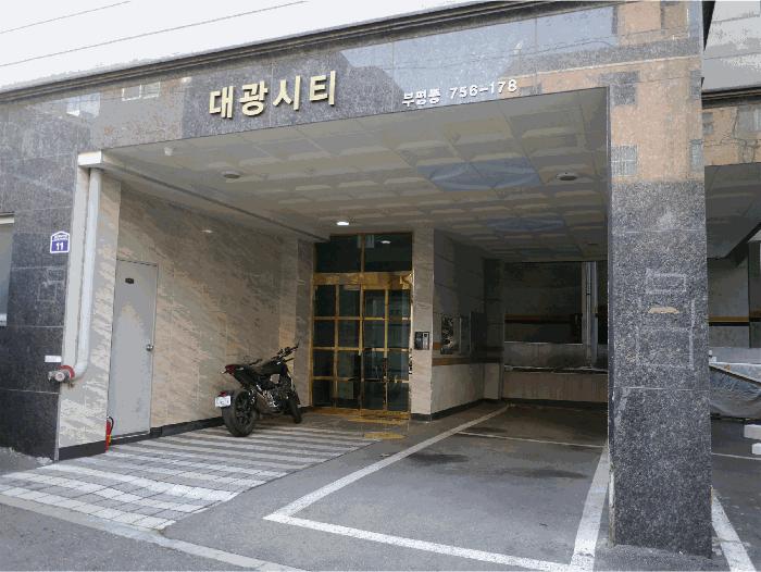 인천광역시 부평구 부평동 756-178 대광시티 3층301호 법원경매 물건 대표사진