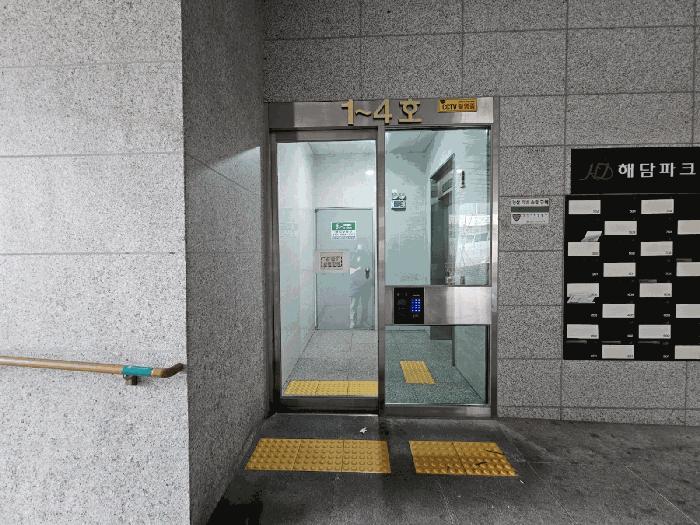 2025타경507884 법원경매 사진13 | 인천 서구 오피스텔 경매