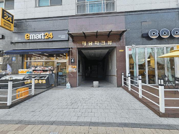 2025타경507884 법원경매 사진5 | 인천 서구 오피스텔 경매