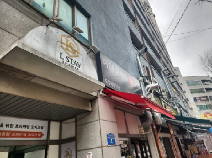 2025타경507890 법원경매 사진6 | 인천 서구 오피스텔 경매
