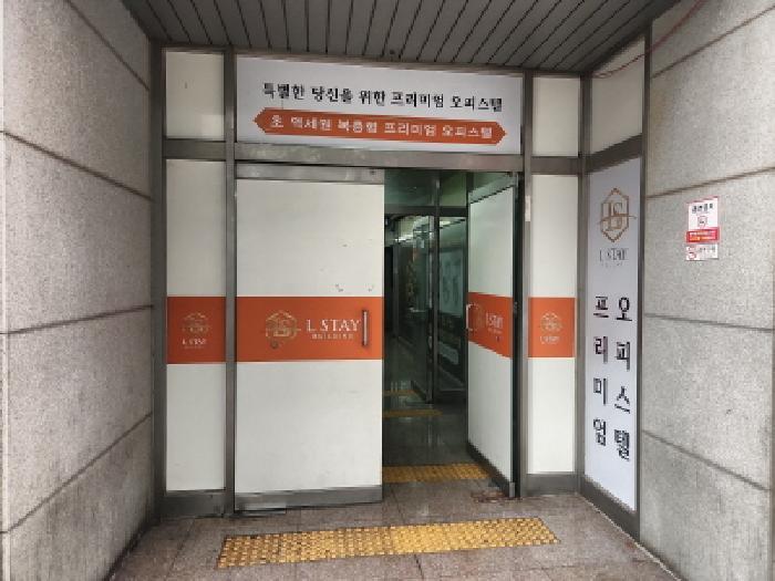 2025타경507890 법원경매 사진7 | 인천 서구 오피스텔 경매