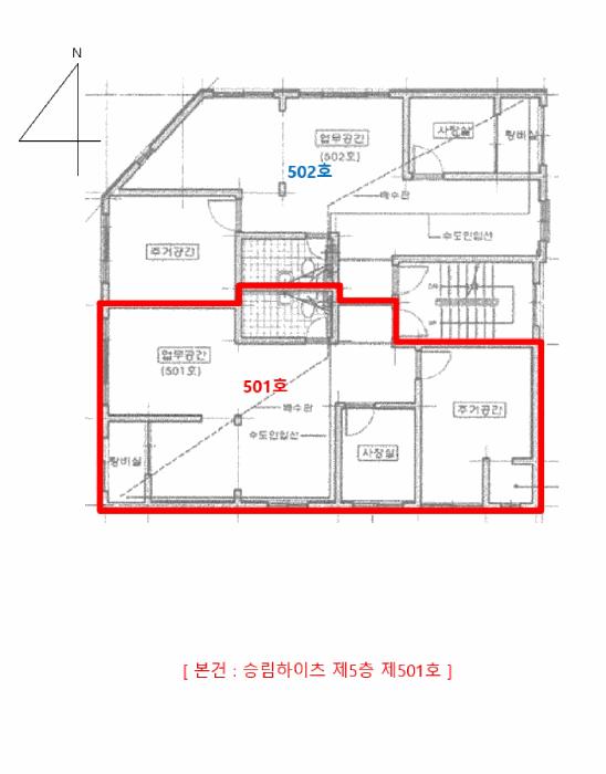2025타경507944 법원경매 사진9 | 인천 부평구 오피스텔 경매