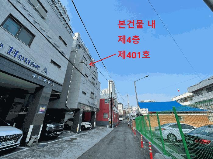 인천광역시 미추홀구 주안동 844-28 4층401호 법원경매 물건 대표사진